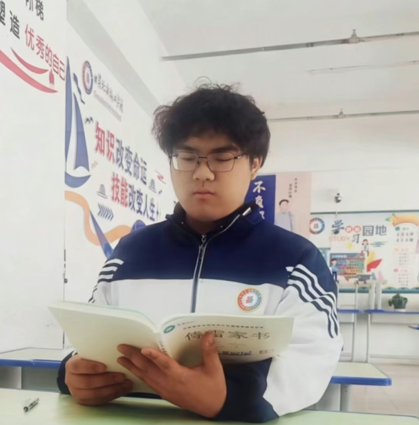 书韵校园・学生荐书 | 《傅雷家书》