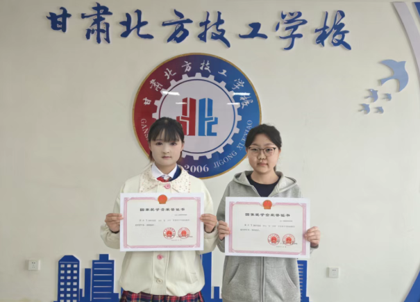 国奖风采 | 奋斗的青春最美丽