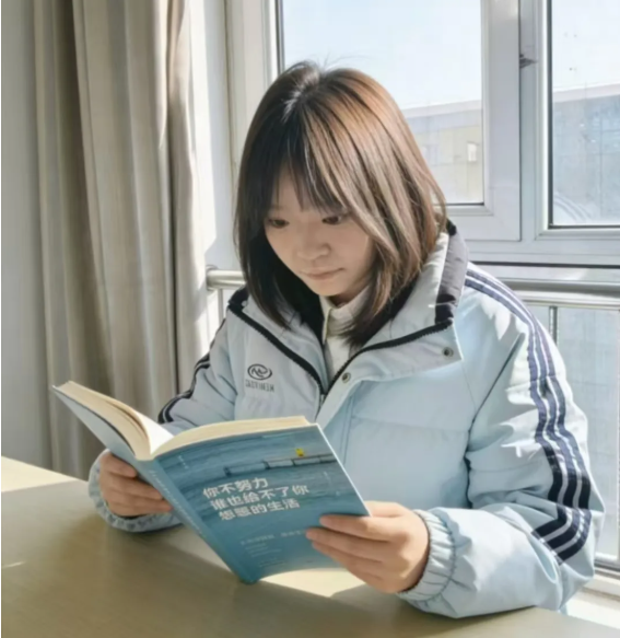 书韵校园・学生荐书 | 《你不努力，谁也给不了你想要的生活》