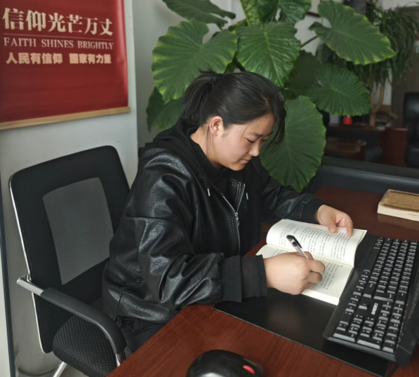 书韵校园・师者荐书 | 《情绪管理方法》