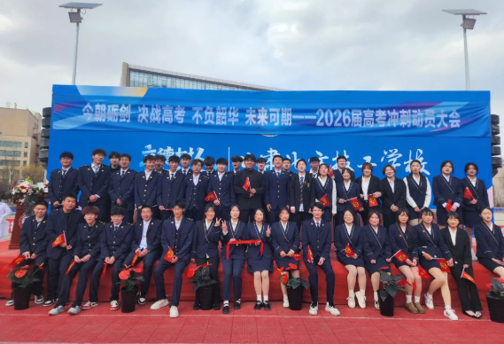 校园榜样・聚力同行 | 聚合力！优秀集体聚力领航